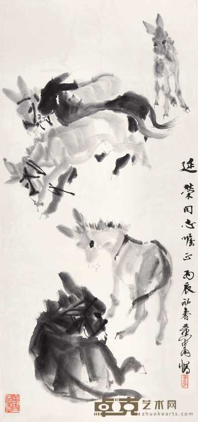 黄胄 1976年作 群驴图 立轴 97×46cm